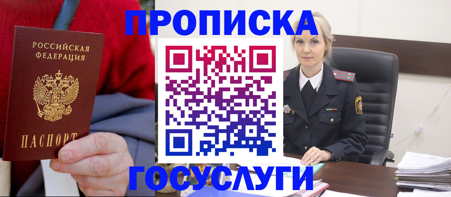 форма 3 в Сатке